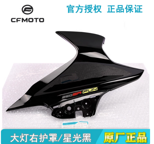 Right Headlight Cover and Front Right Upper Decorate Cover suit CF250SR