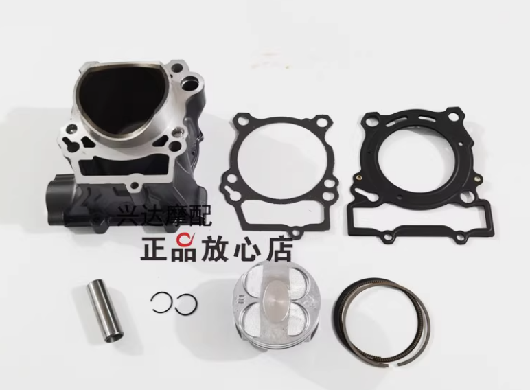 Cylinder/Piston/rings/pin/cylinder gaskets suit QJMOTOR SRK300/QJ250GS-29E/QJ178MN-A