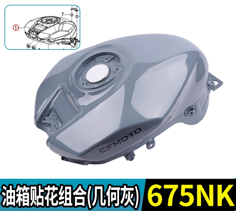 Fuel tank suit CF675NK Code is  6GUV-122000-3002-10