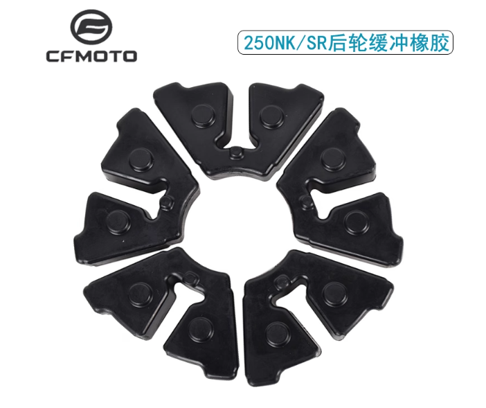 Rear Wheel Rubber cousion suit CF250SR/CF250NK/CF300SR/CF300NK 6KM0-110004