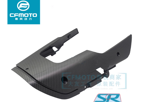 Lower Bottom Cover suit CF250SR code is 6KMV-040026-8004-0B600