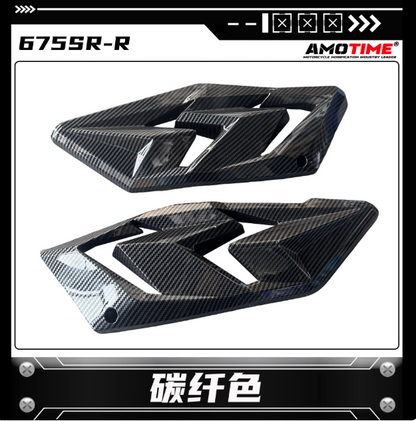 Engine Cover suit CF675SRR