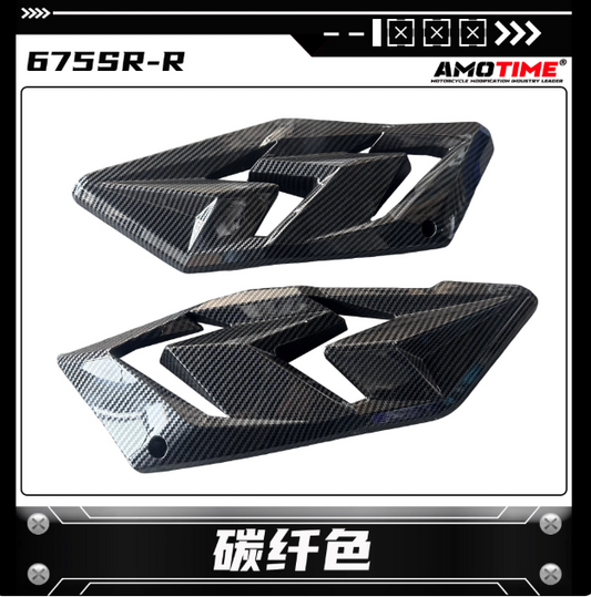 Engine Cover suit CF675SRR