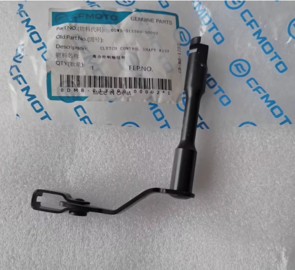 Clutch shaft and rod suit CF250SR/CF300SR code is 0DMB-050001/0DMB-013300-00002