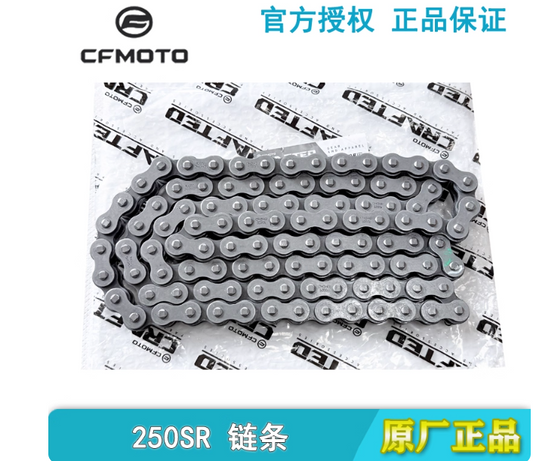 Chain suit CF300SR/CF250SR FUN/CF250SR code is 3120941