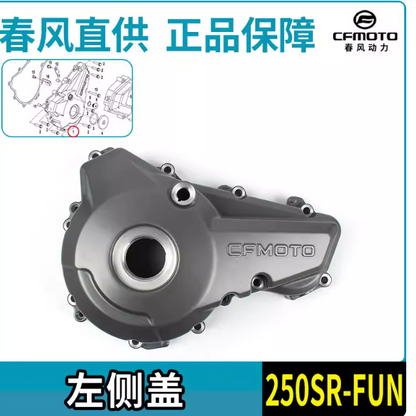Left side cover and gasket suit CF300NK/CF250SR/CF250SR FUN code is 0DMB-014002-0HB00