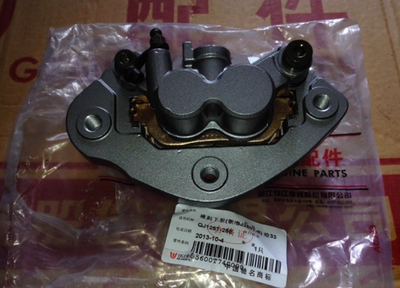 Rear Brake Caliper suit QJMOTOR250/BENELLI 250