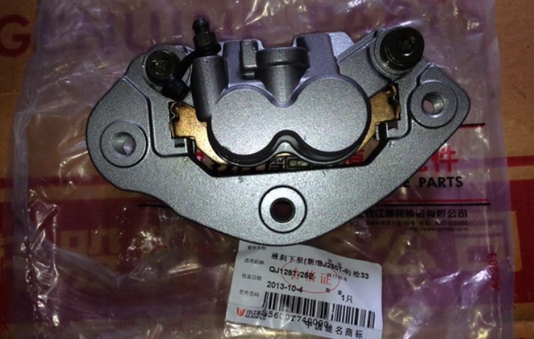 Rear Brake Caliper suit QJMOTOR250/BENELLI 250