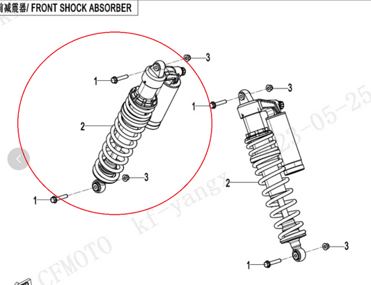 Front shock absorber suit ZForce 950-4 sport  code is 5BYV-051600-6000-0RH00