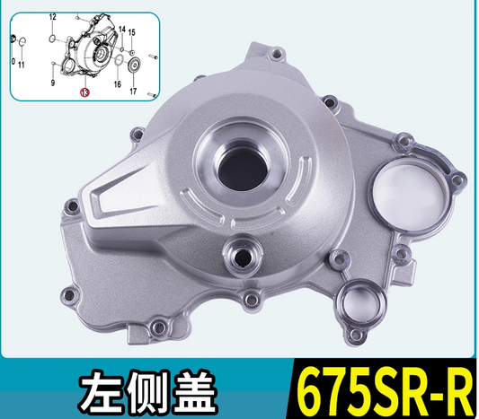 Left engine side cover suit 675SR/CF675SRR/CF675NK code is 0HTV-014001-7000-0C20