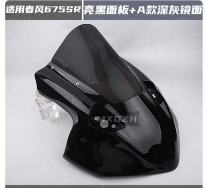 Windshield suit CF675SR/CF675SRR