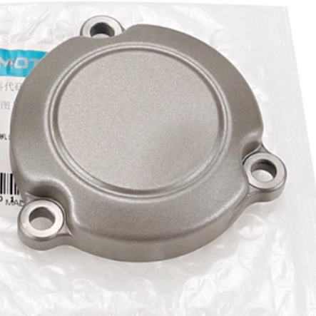 Oil cover suit CF300NK/CF250NK/CF250SR code is 0DM0-013003-0HB01