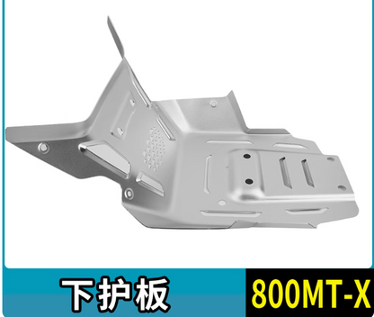 Engine Bottom Cover suit CF800MTX code is 6WWV-000002-8000