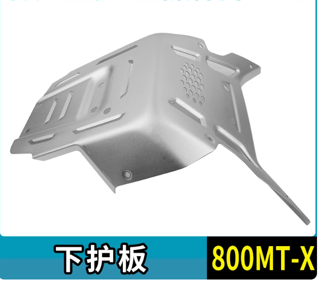 Engine Bottom Cover suit CF800MTX code is 6WWV-000002-8000