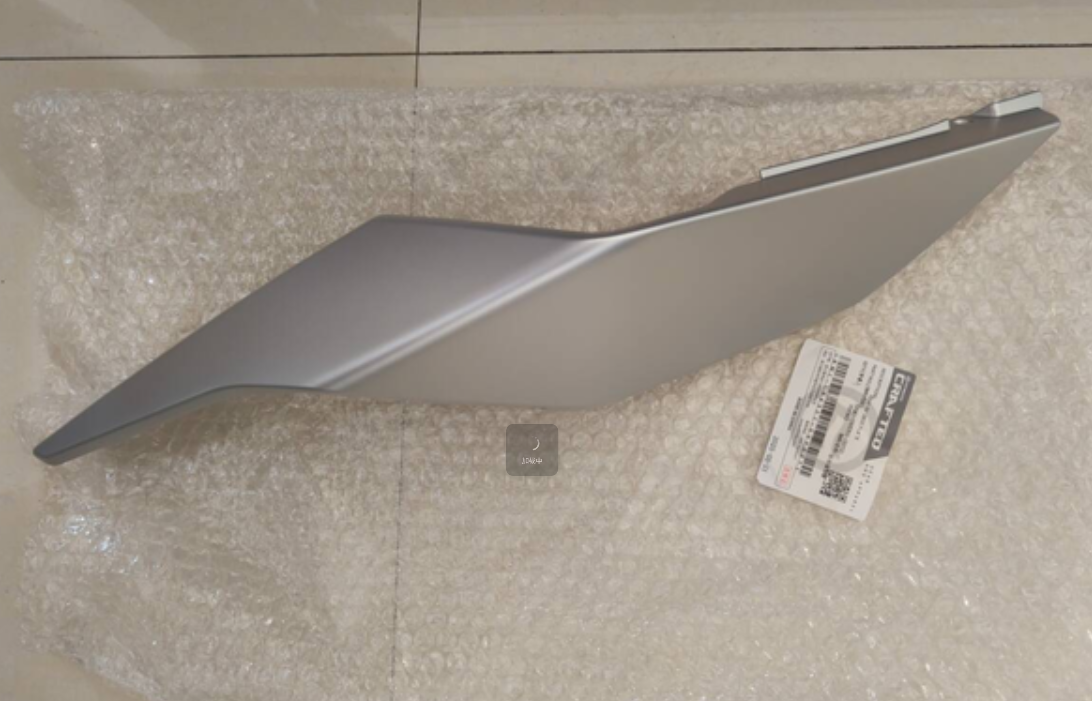 Rear Right Cover suit CF250NK Silver