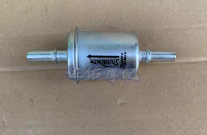 Tail Light or Brake Light and Fuel Filter/Air Filter suit QJMOTOR SRK600