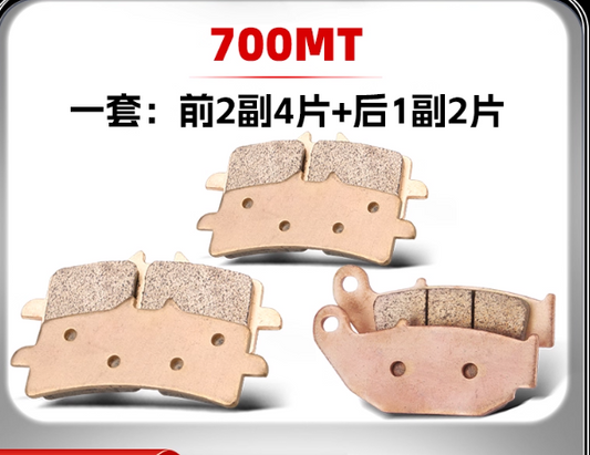 2 Pairs Front Brake pad and 1 Pair Rear Brake Pad suit CF700MT