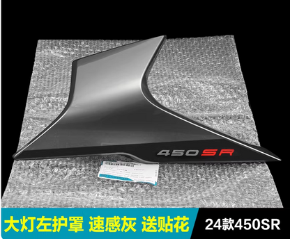 Headlight Left Cover and Headlight Right Cover suit CF450SRS model year 2024