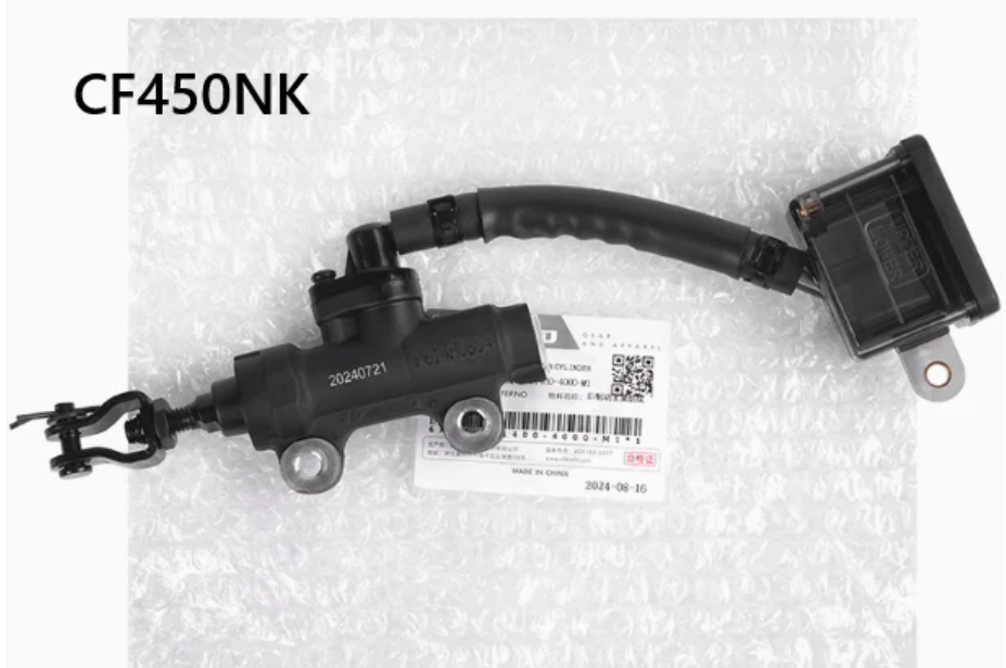 Rear brake pump and Rear Brake Cable suit CF450NK