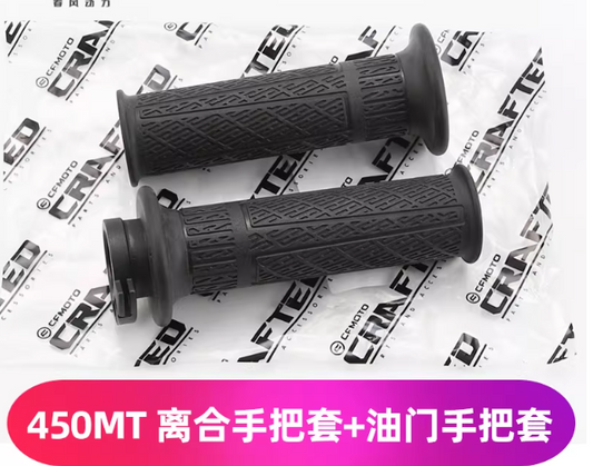 Left Handle Grip and Right Handle Grip suit CF450MT