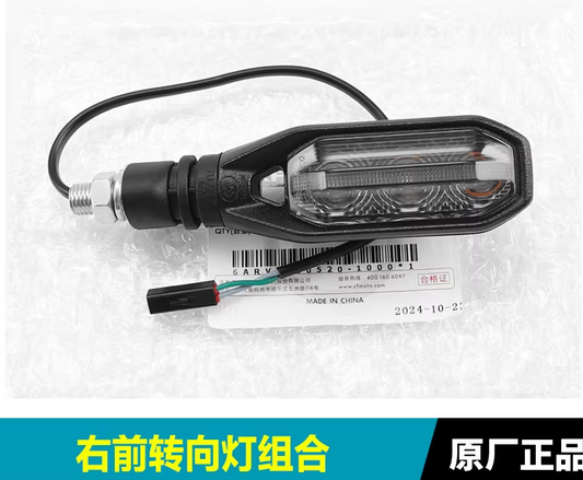 Front Right signal light suit CF500SR VOOM 6ARV-160520-1000