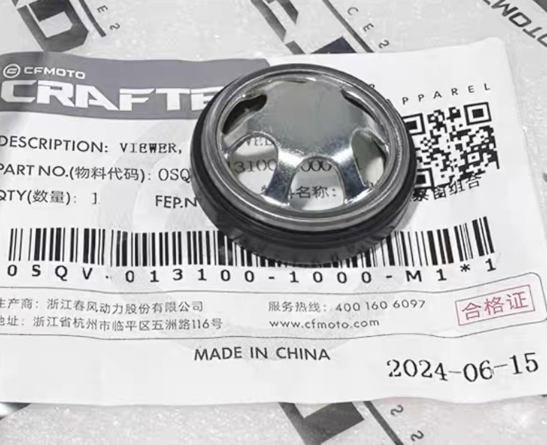 Oil glass cover suit CF450NK/CF450SR/CF450CLC/CF450MT