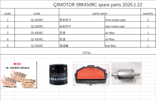 Front and Rear Brake Pad/ Air Filter/Oil Filter/Fuel Filter suit QJMOTOR 450RC/QJ400-16D