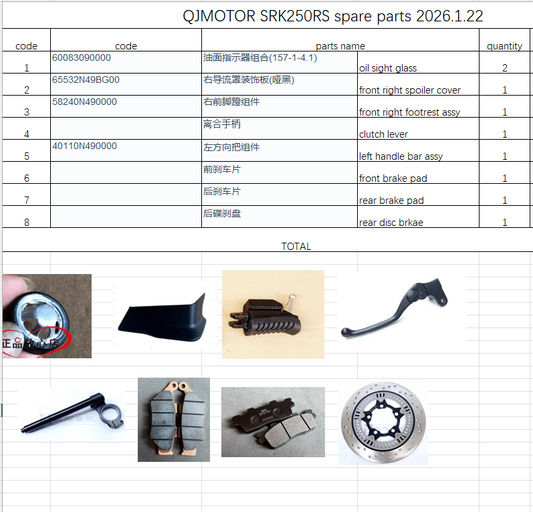 Oil sight glass/front right footrest/Front right spoiler cover and others suit QJMOTOR SRK250RS