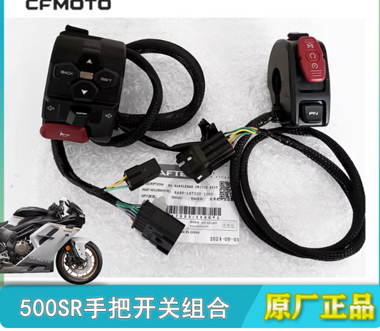 Left and Right Handle Bar Switch Suit CF500SR VOOM code is 6ARV-166000-1000/6ARV-167000-1000