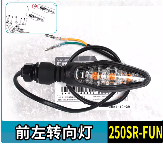 Front Left Siganl light suit CF250SR/CF250SR FUN