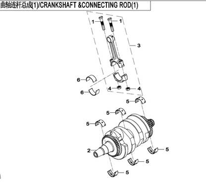 Crankshaft/connecting rod and bearings suit CF650NK