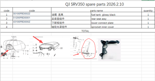 Fuel Tank/Rear Seat and others in the list suit QJ SRV350