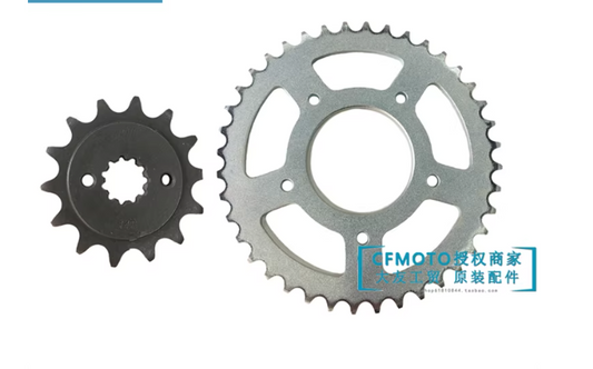 Sprocket and pinion suit CF250SR/CF250NK