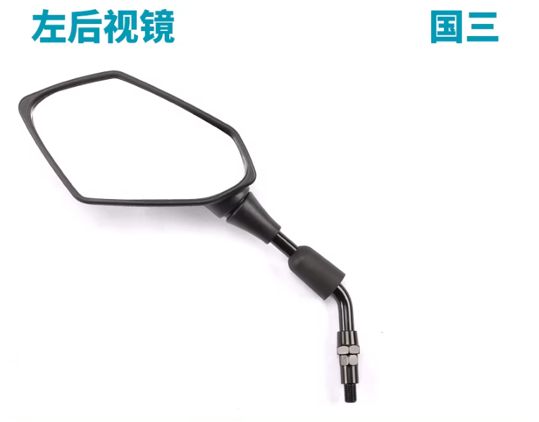 Left Rear Mirror suit CF250NK/CF150NK/CF400NK/CF650NK
