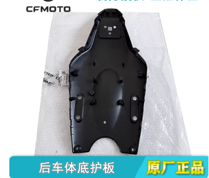 Radiator and Rear Botton Cover suit CF675NK Code is 6GUV-040701-5602