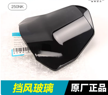Small Windshield suit CF300NK/CF250NK code is 6KM0-040101