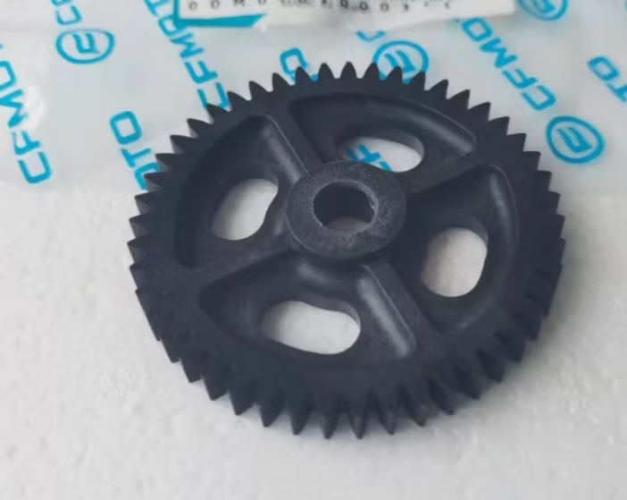 Oil Pump Gear suit CF250NK/CF250SR