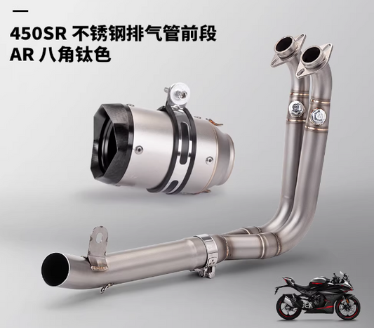 Muffler Assy suit CF450SR
