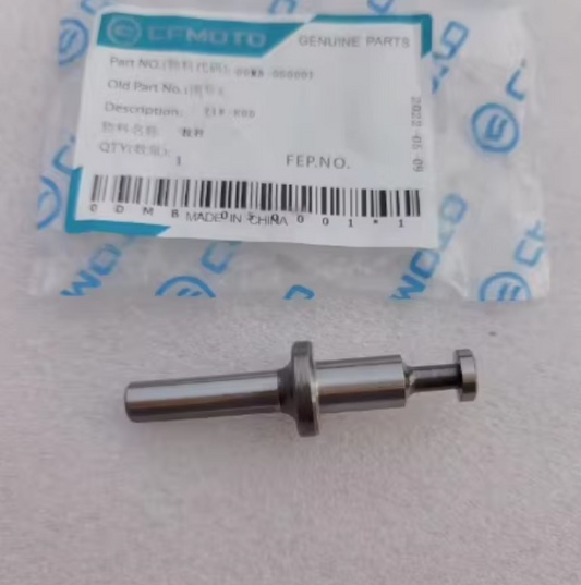 Clutch Tie Rod suit CF250SRS/CF250SR/CF250NK Code is 0DMB-050001