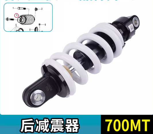 Rear Shock aborber suit CF700MT code is 6GUV-060100-2000-M1