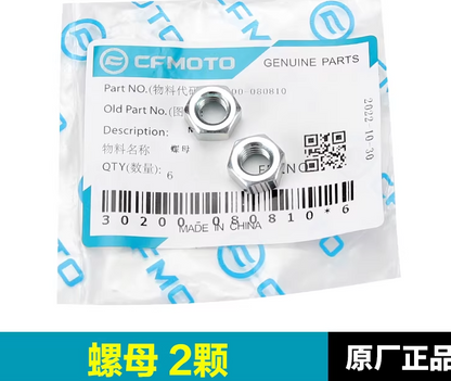 Adjustable cover and nut suit CF450NK or CF450SR