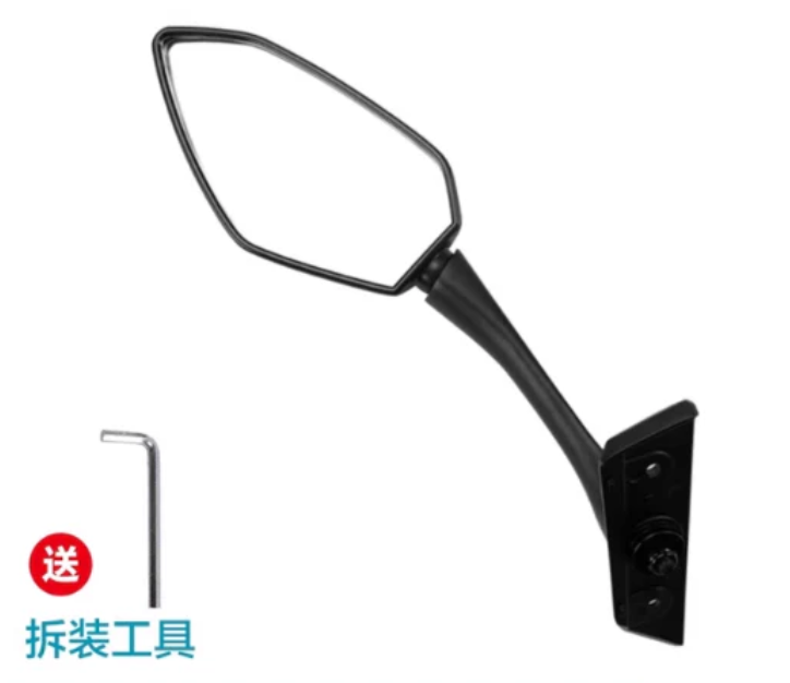 Front Left Signal Light and Left Rear Mirror suit CF250SRS