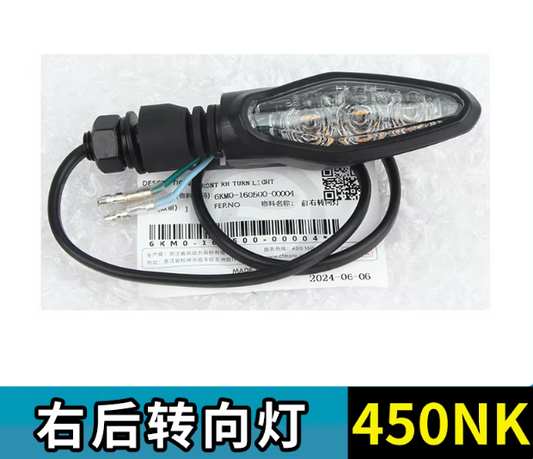 Rear Right signal light suit CF450NK code is 6KM0-160500-00004