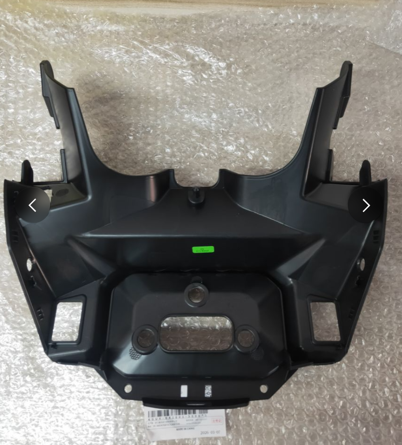 Dashboard cover suit CF700MT code is 6GUV-041001-5000