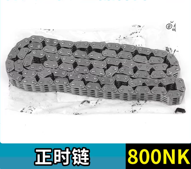 Timing Chain suit CF800NK Code is C90036013000