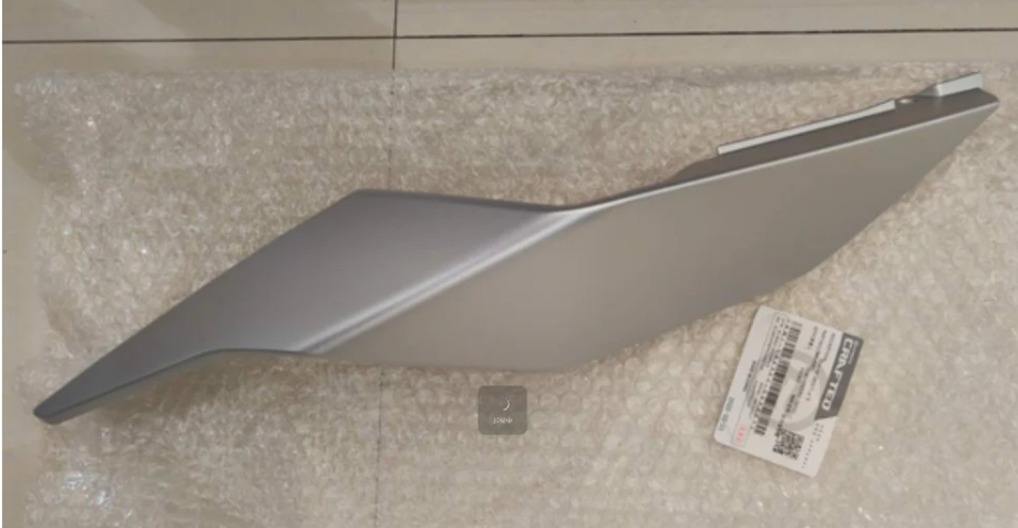 Rear Left and Rear Right Tail Cover suit CF250NK Silver