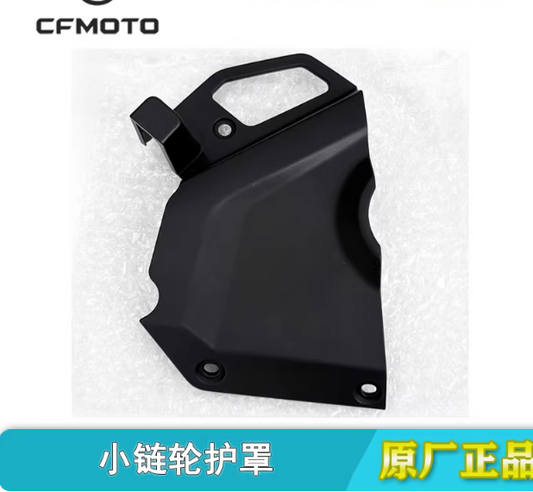 Small Sprocket cover suit CF675SRR/CF675SR/CF675NK Code is 6GUV-040903-5601