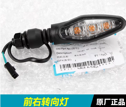 Left Tail Cover/Fuel tank right cover and Front right signal light suit CF450NK