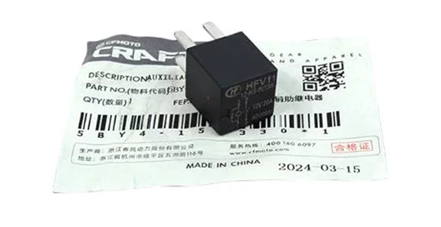 Fuel Pump and relay suit CF450MT code is 6AQV-150900-4001/6AQV-150510-6000