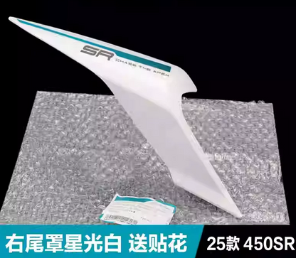 Left and Right Tail Cover suit CF450SRS/CF450SR 2025